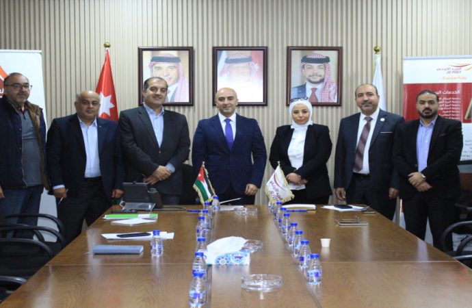 البريد الأردني يطلق حزمة خدمات إلكترونية نوعية واستراتيجية