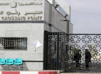 إسرائيل ستعيد فتح معبر رفح بعد استكمال البحث عن جثمان آخر محتجز