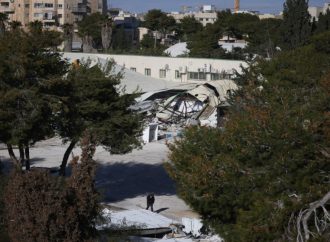 11 دولة تندد بهدم مقر “الأونروا” في القدس: يمثل خطوة غير مقبولة