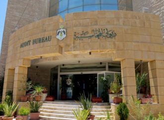 ديوان المحاسبة: هدفنا عدم تكرار المخالفات وتعزيز الامتثال للتشريعات