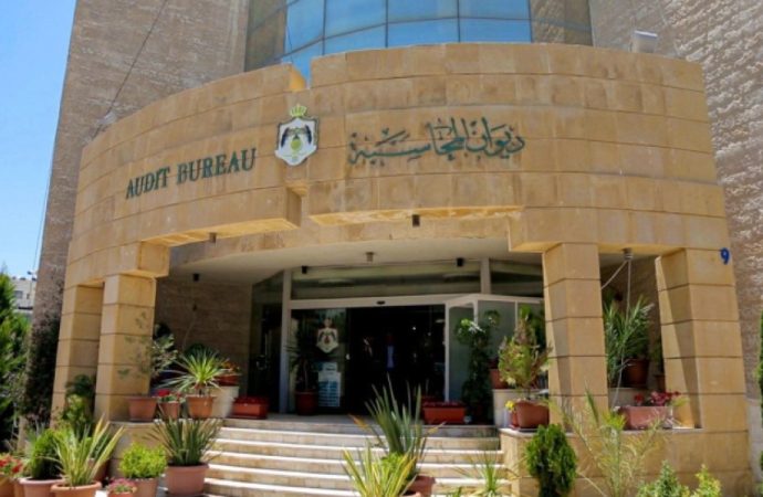 ديوان المحاسبة: هدفنا عدم تكرار المخالفات وتعزيز الامتثال للتشريعات