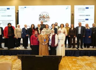 إطلاق مشروع وطني لتعزيز اقتصاد النحل المستدام وآفاق التنمية الريفية