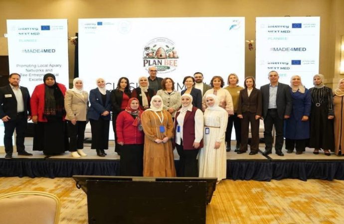 إطلاق مشروع وطني لتعزيز اقتصاد النحل المستدام وآفاق التنمية الريفية
