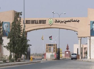 جامعات تؤجل امتحانات يوم الثلاثاء نظرا للحالة الجوية السائدة