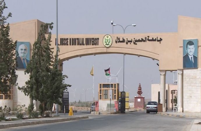جامعات تؤجل امتحانات يوم الثلاثاء نظرا للحالة الجوية السائدة
