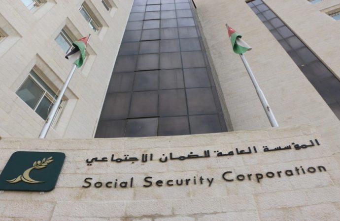 “أموال الضمان”: نخطط لتعزيز استثماراتنا بالمشاريع الكبرى ومهتمون بالناقل الوطني