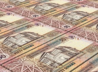 موجودات صندوق استثمار أموال الضمان تصل إلى 18.6 مليار دينار نهاية عام 2025