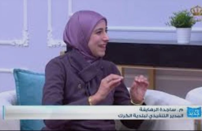 كركيون يرفضون حملة التشويه ضد المديرة التنفيذية لبلدية الكرك