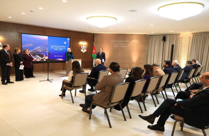 الحكومة تعلن تفاصيل مشاريع البرنامج التنفيذي للأعوام 2026–2029
