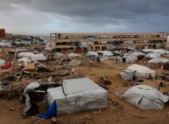 واشنطن تعلن إطلاق المرحلة الثانية من خطة ترامب لإنهاء حرب غزة