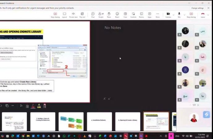 ورشة عمل متخصصة ببرنامج EndNote بجامعة عمان الاهلية