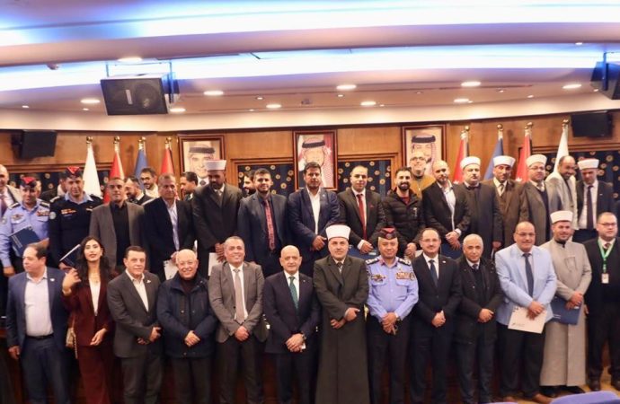 تجارة عمّان تختتم برامج تدريبية بشراكات مؤسسية وطنية