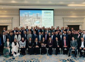 إطلاق شبكة الأعمال الأردنية–السعودية في الرياض لتعزيز الشراكات والاستثمارات المشتركة