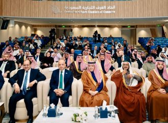 انطلاق أعمال ملتقى الأعمال السعودي الأردني في الرياض