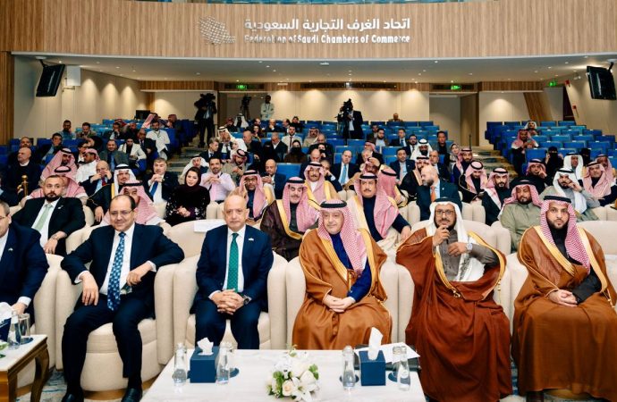 انطلاق أعمال ملتقى الأعمال السعودي الأردني في الرياض