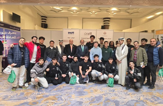 تنفيذاً للخطة الاستراتيجية لاستقطاب الطلبة الوافدين للأعوام (2023–2027)، شاركت هيئة تنشيط السياحة إلى جانب وزارة التعليم العالي والبحث العلمي في تنظيم معرض الجامعات الأردنية في المملكة العربية السعودية