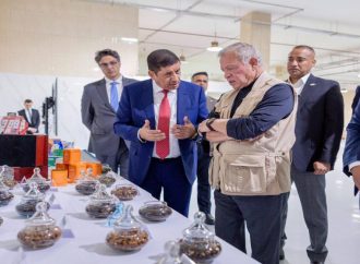 المدن الصناعية تهنئ بعيد ميلاد القائد