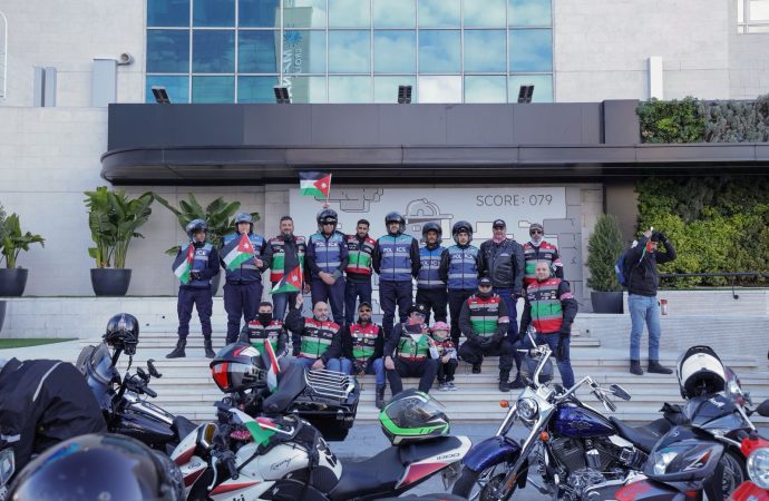 مسيرة ضخمة انطلقت من الشركة وجابت شوارع عمّان..