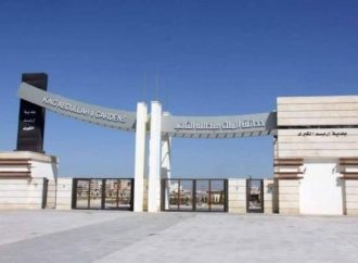 الملك يفتتح المعرض الدائم للمنتجات الزراعية والريفية في إربد