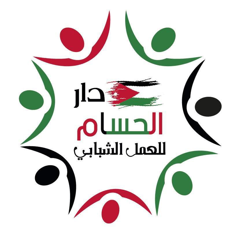 احتفالًا بعيد ميلاد جلالة الملك دار الحسام تطلق مبادرة “تعاونوا” في مستشفى الزرقاء الحكومي بتجهيز كرفان يتسع لـ13 سريرًا لدعم قسم الطوارئ