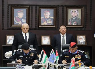 الأمن العام والشرطة الفلسطينية يوقّعان مذكّرة تفاهم