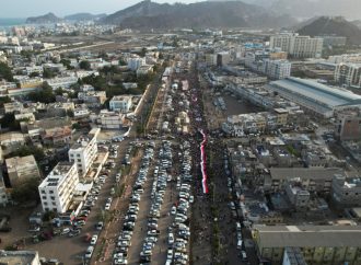 المجلس الانتقالي في اليمن يعلن مرحلة انتقالية لمدة سنتين تمهيدا للاستقلال