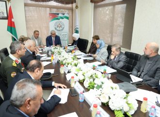 المجلس الصحي العالي يعقد أولى جلساته إيذاناً ببدء مرحلة جديدة من العمل الصحي المؤسسي