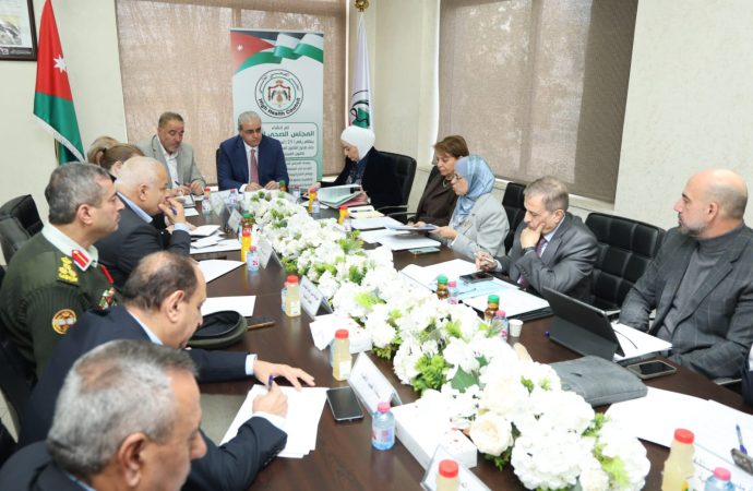 المجلس الصحي العالي يعقد أولى جلساته إيذاناً ببدء مرحلة جديدة من العمل الصحي المؤسسي