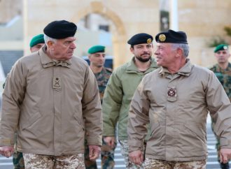 الملك يتلقى رسالة جوابية من رئيس هيئة الأركان المشتركة