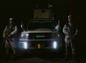 المنطقة العسكرية الجنوبية تحبط محاولة تسلل 3 أشخاص