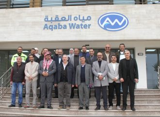 رئيس مجلس مفوضي سلطة منطقة العقبة الاقتصادية الخاصة يزور شركة مياه العقبة ويطّلع على واقعها التشغيلي وخططها الاستراتيجية – صور
