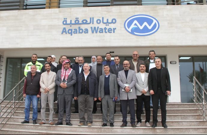 رئيس مجلس مفوضي سلطة منطقة العقبة الاقتصادية الخاصة يزور شركة مياه العقبة ويطّلع على واقعها التشغيلي وخططها الاستراتيجية – صور