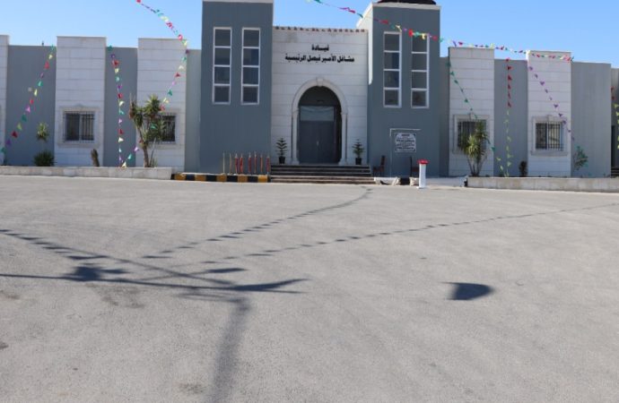 رئيس هيئة الأركان المشتركة يفتتح مشاغل الأمير فيصل الرئيسية
