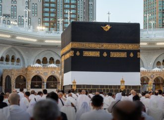 وزارة الأوقاف: انتهاء تسليم تصاريح الحج السبت