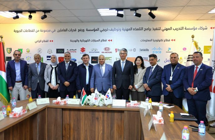 إطلاق مشروع بناء القدرات في المهارات الخضراء للتدريب المهني في الأردن