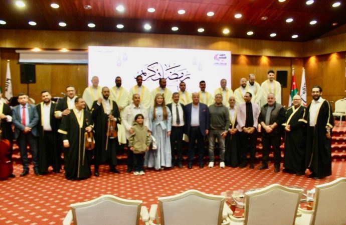 بالصور : أمسية إنشادية مصرية تُحيي ليالي رمضان في عمّان بحضور رسمي وثقافي