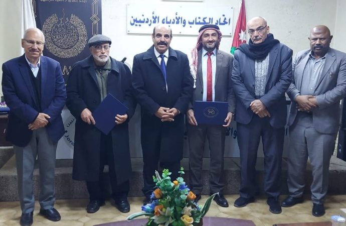 بالصور : المومني وزاهده بمحاضرة دينية حول استقبال شهر مضان في اتحاد الكتاب