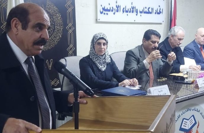 بالصور : أمسية شعرية  للقاضي والسعودي والصروان وصافي في اتحاد الكتاب