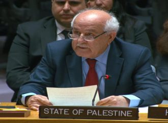 منصور: فلسطين تخص الشعب الفلسطيني وليست متاحة للمزايدة وليست للبيع