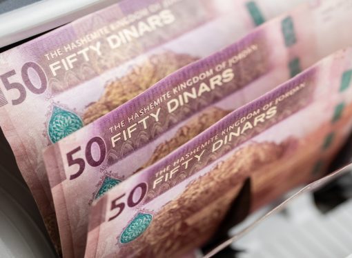 “ستاندرد آند بورز” تثبت التصنيف الائتماني للأردن عند BB- مع نظرة مستقبلية مستقرة