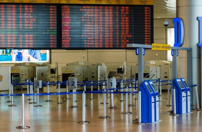 إغلاق المجال الجوي الإسرائيلي حتى إشعار آخر
