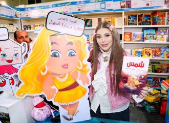 بالصور: السهيل توقع بالقاهرة ودار المعارف تنشر