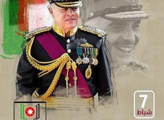 جمعية الكتاب الإلكترونيين الأردنيين في ذكرى الوفاء والبيعة 27  سنبقى متمسكين بالعهد  ملتفين حول العرش  .