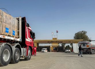 فتح معبر رفح جزئيا لعبور الأفراد وتحت رقابة مشددة