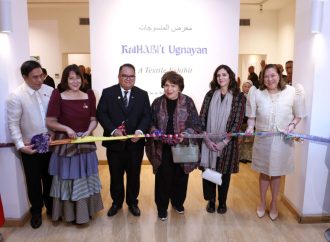 الأميرة وجدان الهاشمي ترعى افتتاح معرض المنسوجات الفلبيني “كثابيت أوغنايان”