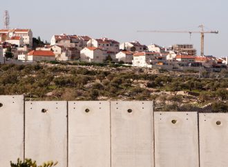 الأردن يؤكد أن لا سيادة لإسرائيل على الأرض الفلسطينية المحتلة