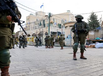محافظة القدس: قرارات كابينت الاحتلال تصعيد خطير لتعميق الضم ونهب الأرض