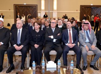 إطلاق منظومة مؤشرات الموارد البشرية في القطاع العام