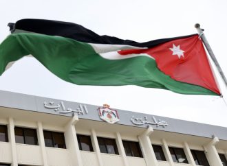 الطوباسي يؤدي اليمين الدستورية عضوا في مجلس النواب خلفا للجراح الاثنين