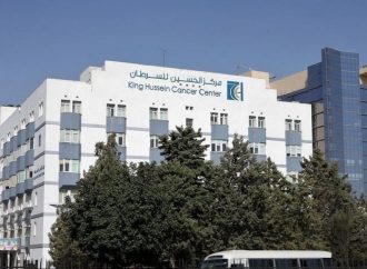 صرف الدفعة الأولى بقيمة 62 مليون دينار “للحسين للسرطان” لتأمين 4.1 مليون مواطن